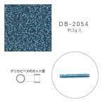 MIYUKI デリカビーズ DB-2054 白スキ中染 3g メール便/宅配便可 db-2054-3g