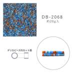 MIYUKI デリカビーズ DB-2068 白スキ中染MIX 20g メール便/宅配便可 db-2068-20g