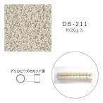 MIYUKI デリカビーズ DB-211 白ギョク焼付ラスター ベージュ 20g メール便/宅配便可 db-211-20g
