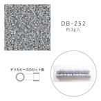 MIYUKI デリカビーズ DB-252 白ギョクゴールドラスターグレー 3g メール便/宅配便可 db-252-3g