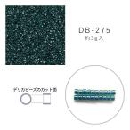 MIYUKI デリカビーズ DB-275 グリーン中染 3g メール便/宅配便可 db-275-3g