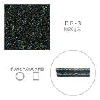 MIYUKI デリカビーズ DB-3 グリーン玉虫 20g メール便/宅配便可 db-3-20g