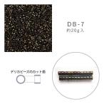 MIYUKI デリカビーズ DB-7 茶玉虫 20g メール便/宅配便可 db-7-20g