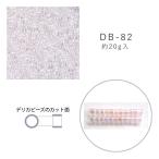 MIYUKI デリカビーズ DB-82 クリスタルAB中染 20g メール便/宅配便可 db-82-20g