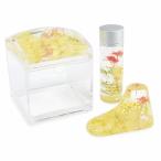 固まるハーバリウムでつくる マルチケースと小物３点セット イエロー SYK-6