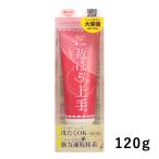  KONI si скрепление мощный ткань для клей большая вместимость ... хорошо сделанный 120g