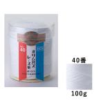 Olympus オリムパス レース糸 金票 40番 100g No.801