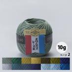 Olympuso обод Pas нить для кружев золотой .40 номер 10g No.244-No.366