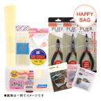 HAPPY BAG アクセサリー ビーズ ハンド