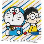 ビーズ キャンバスアート ビーズ手芸 キット I'm Doraemon ビーズアートキャンバス メール便/宅配便可