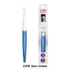 Prymp обод плетеный игла L gono Miku s иглы для вязания крючком 18cm 10.0mm королевский синий почтовая доставка / экспресс доставка на дом возможно 