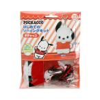  Sanrio впервые .. шитье комплект Pochacco почтовая доставка / экспресс доставка на дом возможно say-skit-31