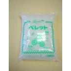 手芸用 ペレット 500g