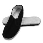 (13 B(M) US) Men's Martial Art Kung Fu Tai Chi Cotton Sole Canv 並行輸入品