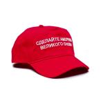 ショッピングagain 【並行輸入品】Posse Comitatus ロシア Make America Great Again MAGA アンチトランプ #Illegi
