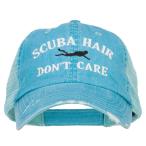 ショッピングfk07 【並行輸入品】e4Hats.com HAT メンズ US サイズ: One Size カラー: ブルー e4Hats.com Scuba Hai