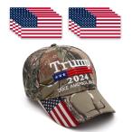 【並行輸入品】Trump Hat MAGA Hat Trump 2024 Make America Great Again Hat Donal