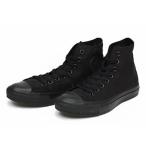 コンバース CONVERSE オールスター ハイ ALL STAR HI BLKモノクローム