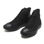 コンバース CONVERSE ALL STAR LIGHT HI オールスター ライト ハイ 31300930　BLACKMONOCHROME