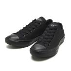 コンバース CONVERSE ALL STAR LIGHT OX オールスター ライト オックス 31300940 BLACKMONOCHROME