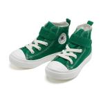 キッズ CONVERSE コンバース 15-21CD AS LIGHT V-1 HI チャイルド オールスター ライト V-1 HI 37301600 GREEN