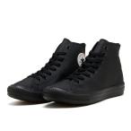 CONVERSE コンバース AS LIGHT WR SL HI オ