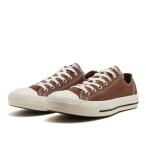 CONVERSE コンバース AS WORKSTITCHING OX オールスター ワークステッチング OX 31311180 DUCK BROWN