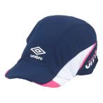  Junior UMBRO одежда Umbro JR кондиционер FB pra kte стул CAP Junior кондиционер футбол p Ractis колпак UUDXJC03 NV
