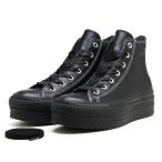 CONVERSE コンバース AS (R) LIFTED SL SA HI オールスター (R) リフテッド SL SA HI 31313690 ABC-MART限定 *BLACK