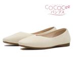  женский ABC SELECTe- Be si- select SQUARE KNIT квадратное вязаный туфли-лодочки W5054 IVORY