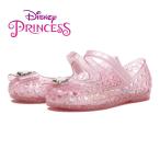  Kids HAWKINS Hawkins 14-20 JELLY Jerry HK25201 DISNEY ARIEL