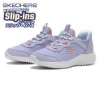 キッズ SKECHERS スケッチャーズ 17-23 BOUNDER バウンダー 303585L LAV