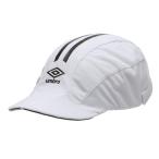 UMBRO одежда Umbro JR кондиционер FB pra kte стул CAP Junior кондиционер футбол p Ractis колпак UF5SCP03J WH