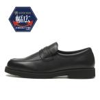HAWKINS Hawkins AL SU LOAFER W легкий Loafer HB30087 BLACK