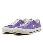 CONVERSE コンバース ONE STAR SUEDE ワンスター スエード 33702080 PURPLE