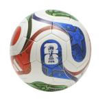 ショッピングモルテン molten モルテン トリオンダ キッズ(4ゴウ) トリオンダキッズ ADF420 WHT