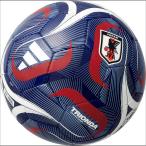 moltenmoru палатка li on da Lee gJFA HOME 5 go Trio nda Lee g Home ADF526JPH BLU