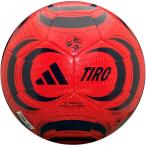 moltenmoru тонн TIRO Club (4 go )tiro Club AF4958RNV RED
