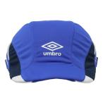 UMBRO одежда Umbro JR кондиционер FBp Ractis CAP Junior кондиционер p Ractis колпак UF6SCP04J BL