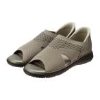  женский PANSY анютины глазки HANDSFREE KNET OPENTOE-SHOES "свободные руки" вязаный колодка сандалии Flat подошва 4447 KHAKI