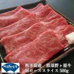 [ рефрижератор ] для бизнеса .. жарение ... штук . корова .. мясо для жаркого 500g.. подарок ваш заказ гурман День отца День матери подарок на Bon Festival подарок по случаю конца года праздник 