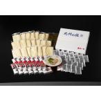 ３種類スープの食べ比べセット。大人もこどもの大満足！　ギフト包装　まるいち【博多長浜ラーメン九州の旅21食】(豚骨・醤油豚骨・味噌豚骨/各7)　辛子高菜付き