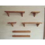 ３種のウォールシェルフ６点セット  飾り棚 壁掛け 木製 壁 棚 DIY 石膏ボード おしゃれ アンティーク ハンドメイド　