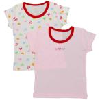 女の子 綿１００％ 肌着半袖丸首シャツ２枚組 ハート柄 フライスシャツ インナー 柄違いシャツ２枚組 ピンク-ホワイト(全1色)80cm 90cm 95cm