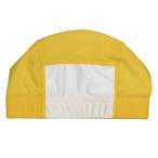  для мужчин и женщин купальная шапочка сетка шапочка для купания LL размер S размер M размер L размер 