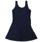 メール便 送料無料 女の子 スクール水着 チュニック水着 UVカット 紫外線対策 ガールズ UPF50+ 110cm 120cm 130cm 140cm 150cm 160cm 170cm
