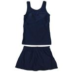 送料無料  ガールズジュニアスクールセパレート水着UV 110cm 120cm 130cm 140cm 150cm 160cm 170cm