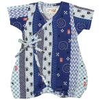  Yu-Mail бесплатная доставка джинбей baby мужчина новорожденный хлопок 100% детский комбинезон модный симпатичный юката сделано в Японии ткань праздник фейерверк тепловая защита boys мужчина . голубой ( все 2 цвет )50-