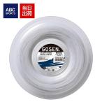 ゴーセン ミクロスーパー 16（GOSEN MICRO SUPER 16）240m 1.30mm 硬式テニス ガット ロールガット