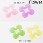 Yahoo! Yahoo!ショッピング(ヤフー ショッピング)山崎実業 菜箸キーパー フラワー 7496、7497 新商品予約受付中